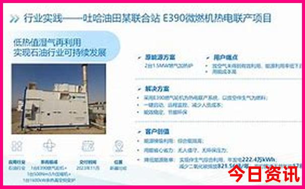 野三坡风景区旅游攻略