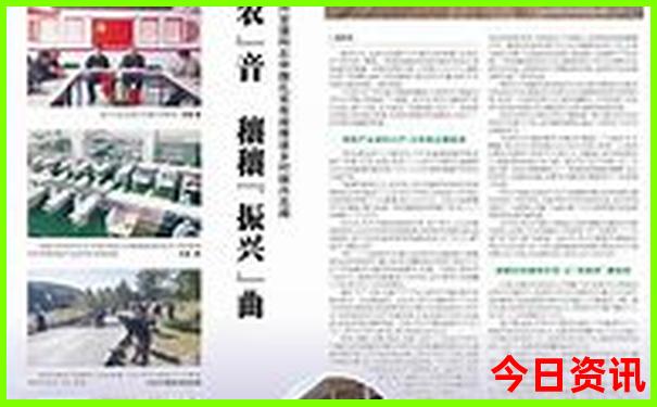 深圳一个人去哪里玩比较好