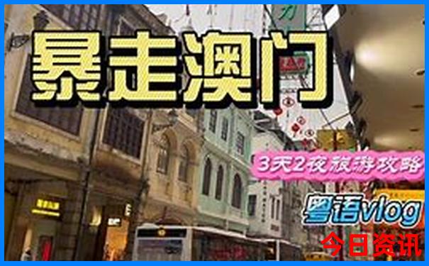 黑龙江p62开奖结果 开奖号码